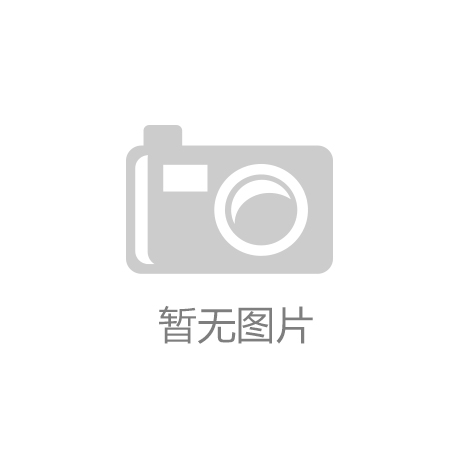 “创新科技及设计博览会”12月2日至4日于香港举办_雷竞技a